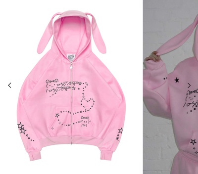 Named Collective | MALFUNCTION BUNNY ZIP HOODIE BABY PINK (DETACHABLE EARS)